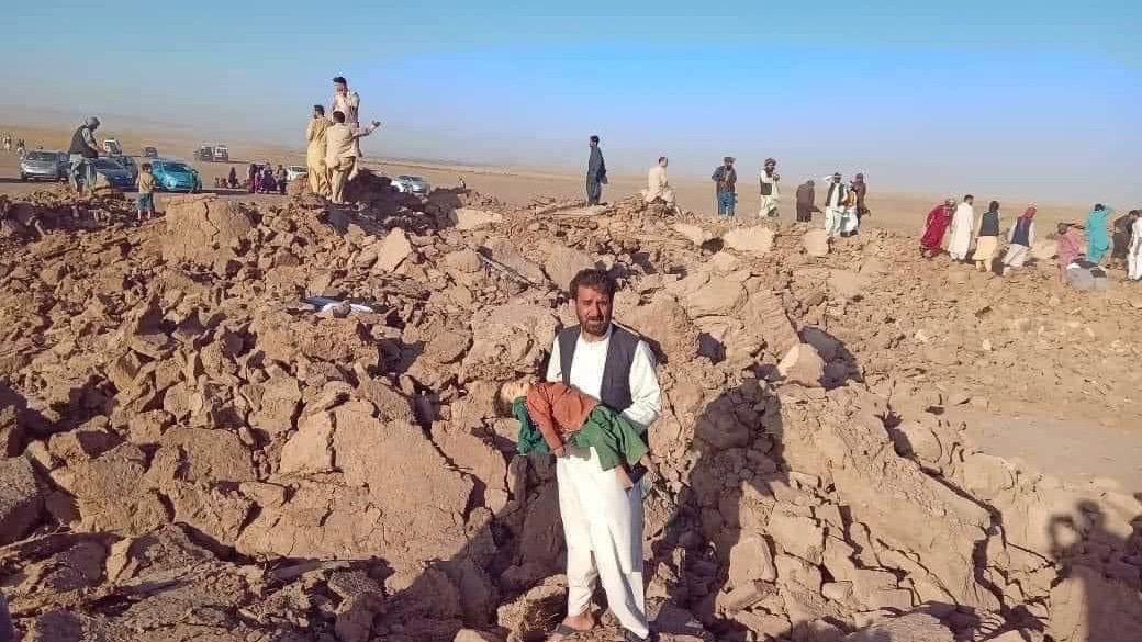 Afghan