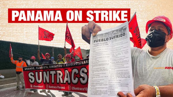 The Panamanian Motto: "Without struggle, there can be no victories!"