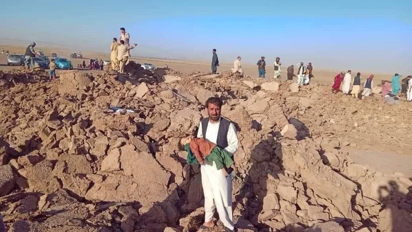 Afghan
