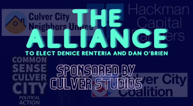 Culver City Money